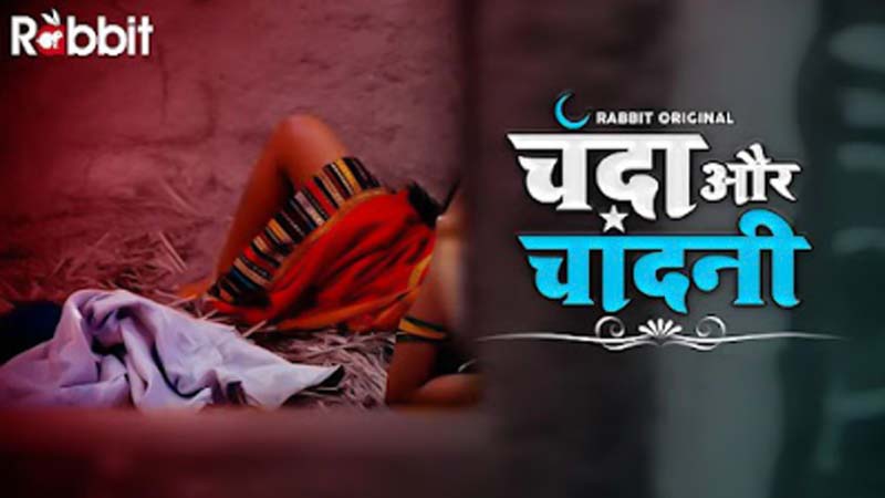 Chanda Chandni