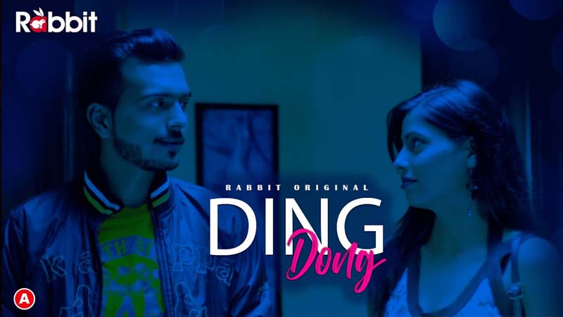 Dine Dong
