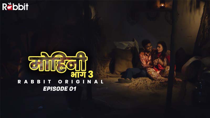 Season 3